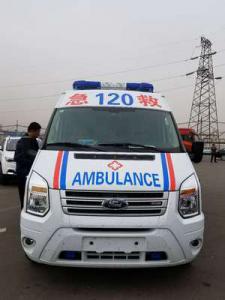 噶尔县跨省长途